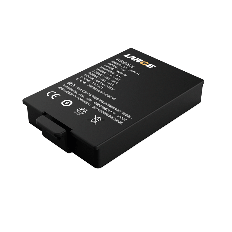 7.4V 1400mAh 454261 打印機聚合物鋰電池 鈷酸鋰材料