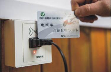 editor1532782282369270.jpg 1.jpg