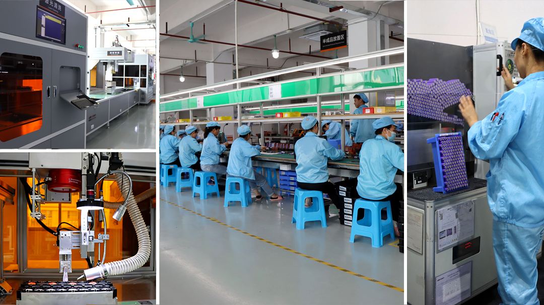 48V鋰電池生產車間